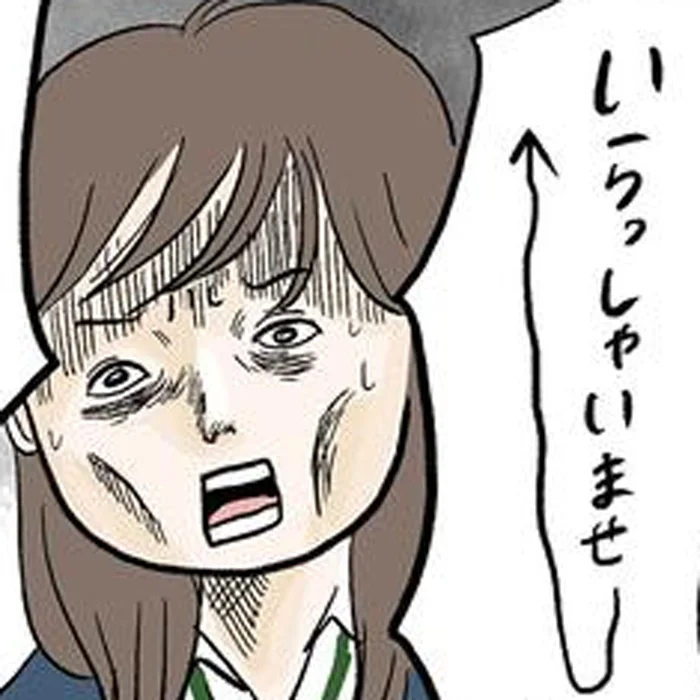面接当日に数時間の声出し!?人生初バイトの研修がハードすぎた