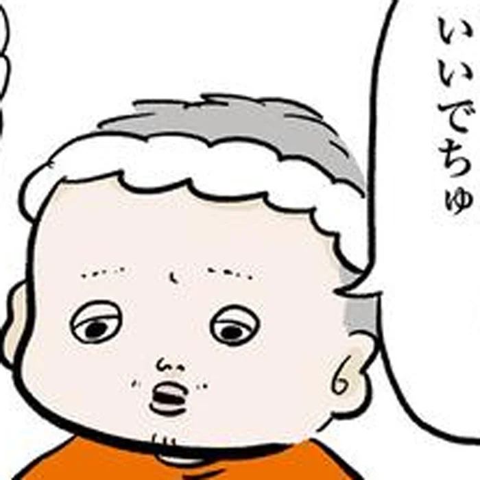 店長が赤ちゃん言葉!? ヘルプで入った蕎麦屋のバイトが怪しすぎる