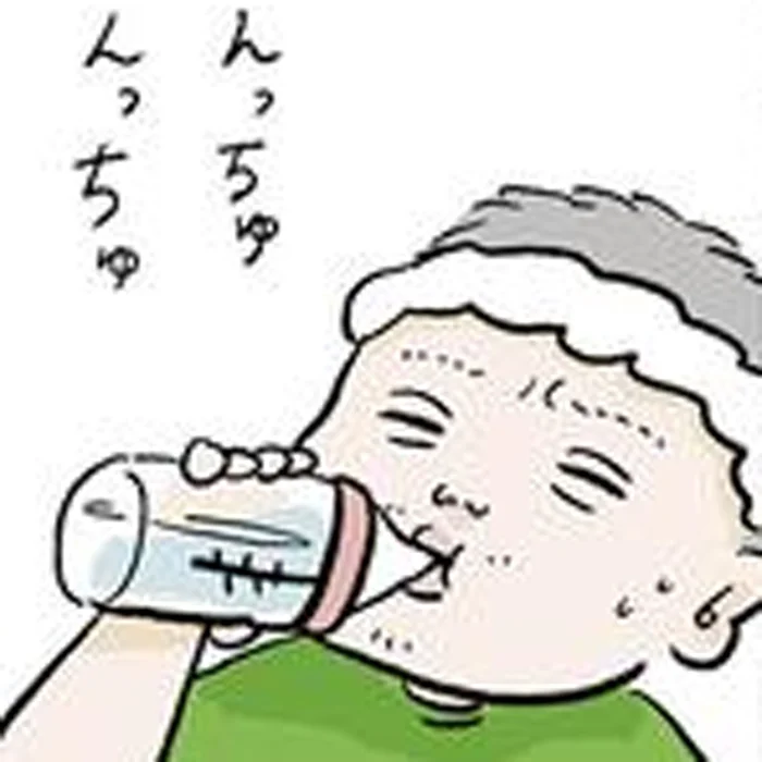 哺乳びんでスポドリを飲む41歳。変わり者の店長の謎は深まるばかり…