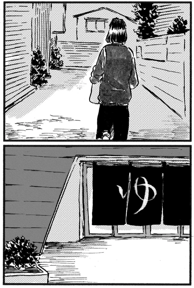 出かけた先は…