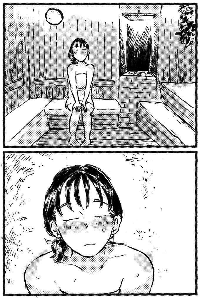 サウナ