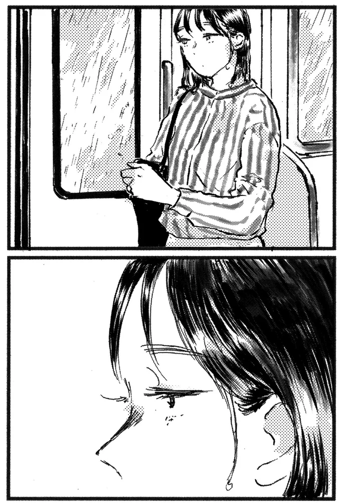 呆然