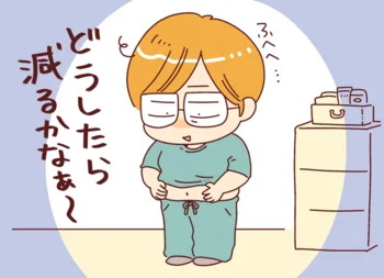 え！菌の力で太りにくいカラダづくりをサポートしてくれる!? あの有名な菌の驚きの新事実とは