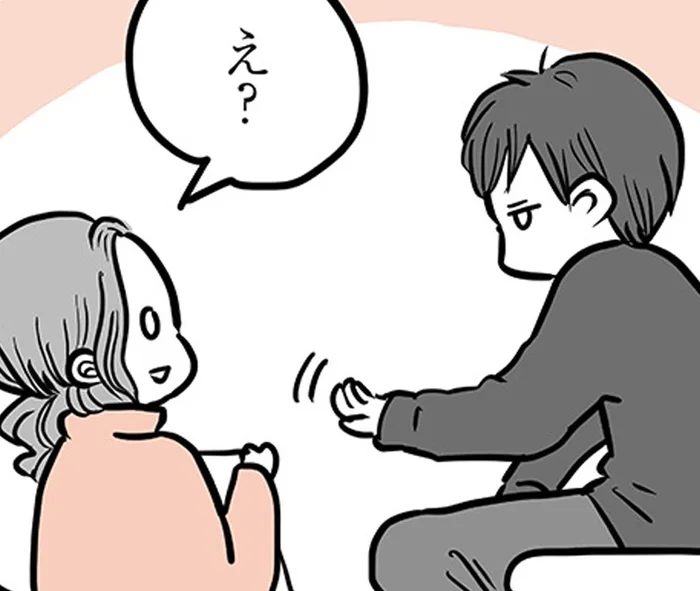 突然、お金に執着するようになった息子。母がその「理由」に気付いた時にはもう遅く…／15歳の息子が消えた日（4）