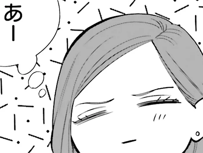 「作りたい」思いが燻ぶり続ける料理好き女性。ある日運命の出会いを果たして!?／作りたい女と食べたい女1（1）
