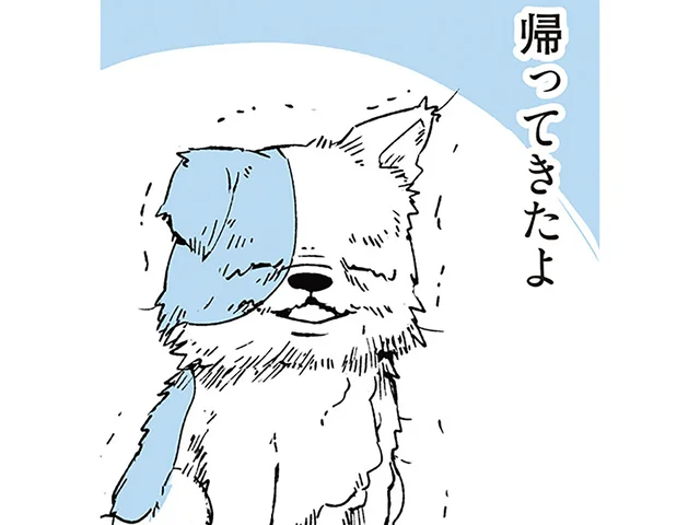 一体なぜ？ 「もう犬は飼いたくない」というおうちにニューフェイス登場！