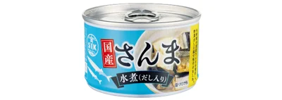 国産さんま水煮（だし入り）