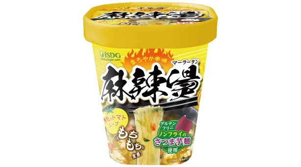 中華房 麻辣燙 黄色のトマト味