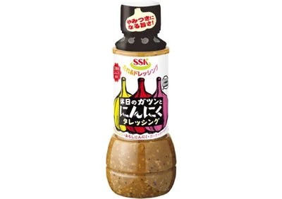 SSK休日のガツンとにんにくタレッシング