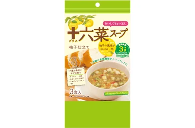 おいしくちょい足し＋六菜スープ