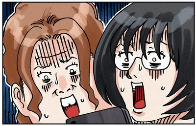 ウ…ウソだろォ…