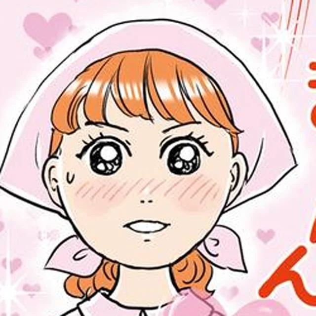「迷惑なんですけど!!」交際のきっかけはデマ!? 入院中の男性が広めたウソがまさかの展開に／義母クエスト（2）