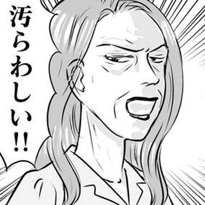 下着が全部なくなってる！「汚らわしい!!」嫁をいびる義母の身勝手な理屈／義母クエスト（19）