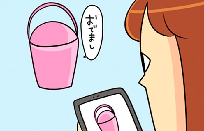 人気バッグは瞬殺！？ 夜も朝もチェックし続け「せっかく会えたのに…」／150万のバッグが欲しい主婦の 夫に内緒の買い物日記（5）