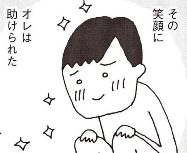 妻に無視され、家庭で孤立する夫。ローカルアイドルにハマって現実逃避!?