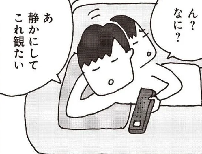 子どもの相談はテキトーに流す夫。饒舌になるのは同僚女性の話ばかり!?