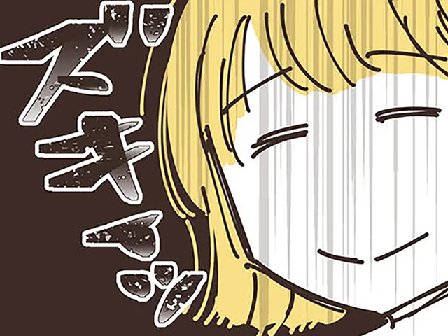 ママ友の子どもが笑顔で口にする、私たち抜きのおでかけ話が辛い／ママ友トライアングル（2）