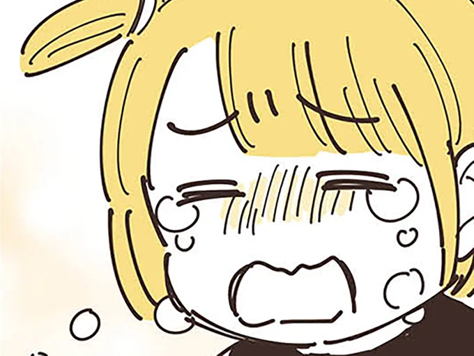 娘が泣き出して