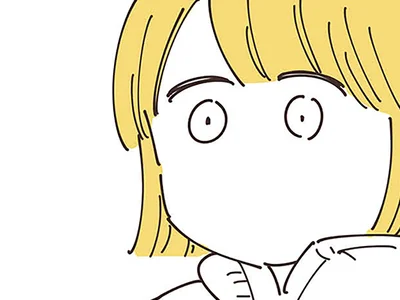 そういうことか
