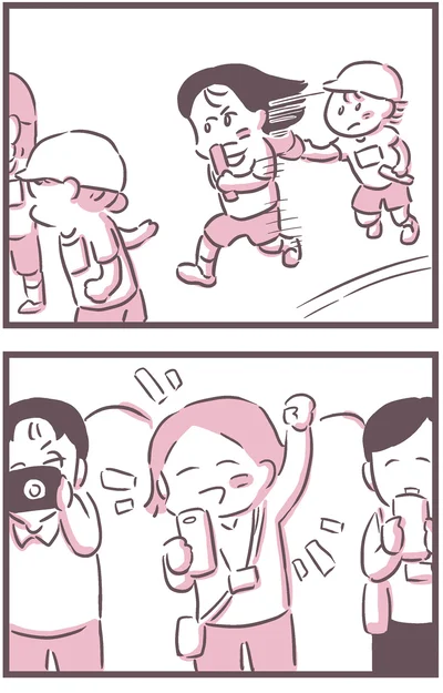 運動会を楽しんで…