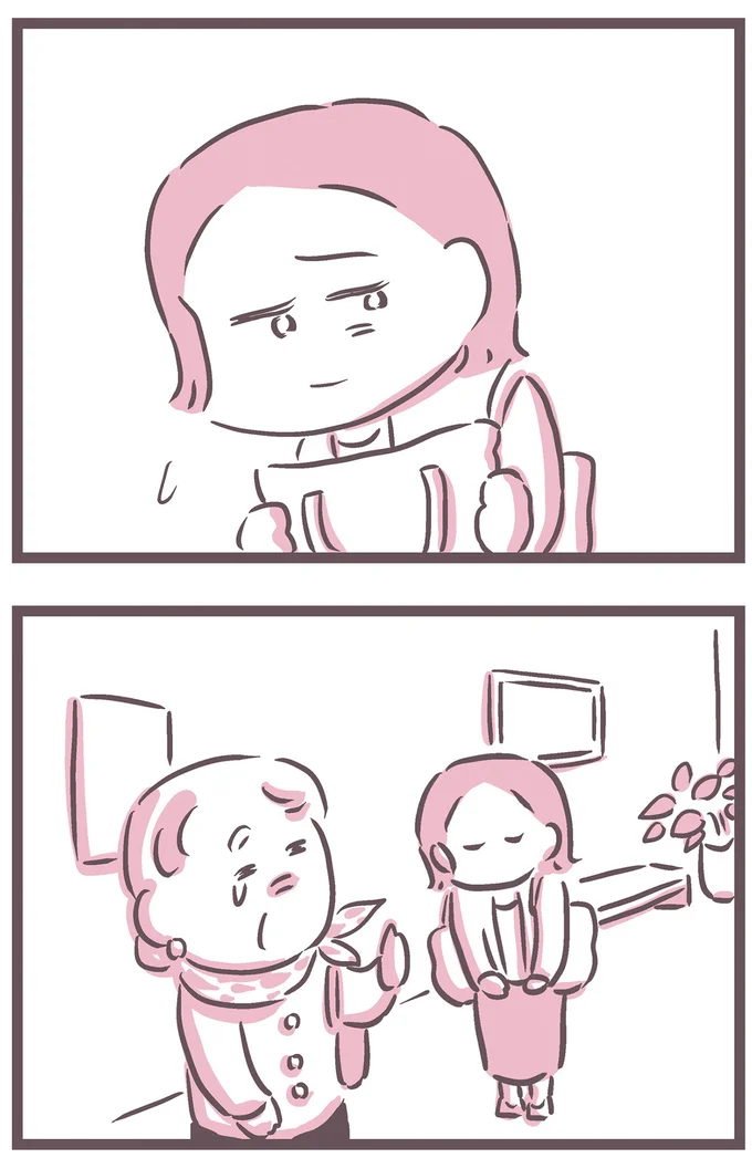 叔母を見送って