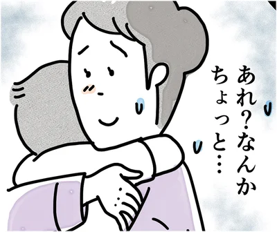「息子に申し訳ない」産後の母親が抱える罪悪感と、そこから救ってくれた保健師の言葉／夫ですが会社辞めました
