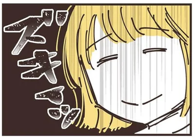 「また私だけ誘われてない」ママ友3人組で1人余る疎外感。コミュ障ママが抱える葛藤がグサッと刺さる！【作者に聞く】