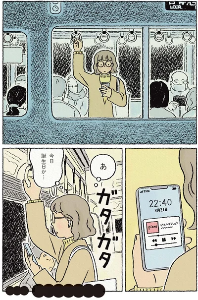 ピアノを弾く夢