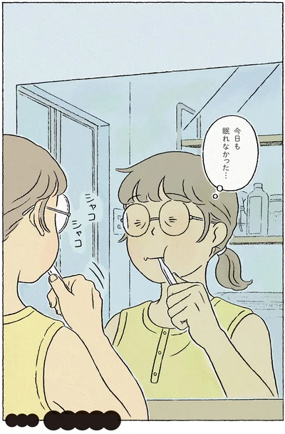 猫になる夢