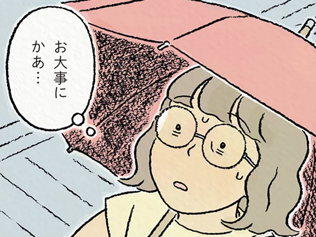 「私が思い出してあげよう」叔母の27回忌法要を前に眠れなくなってクリニックへ