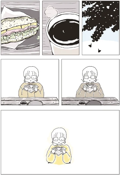 『パンを焼けない私たち』より