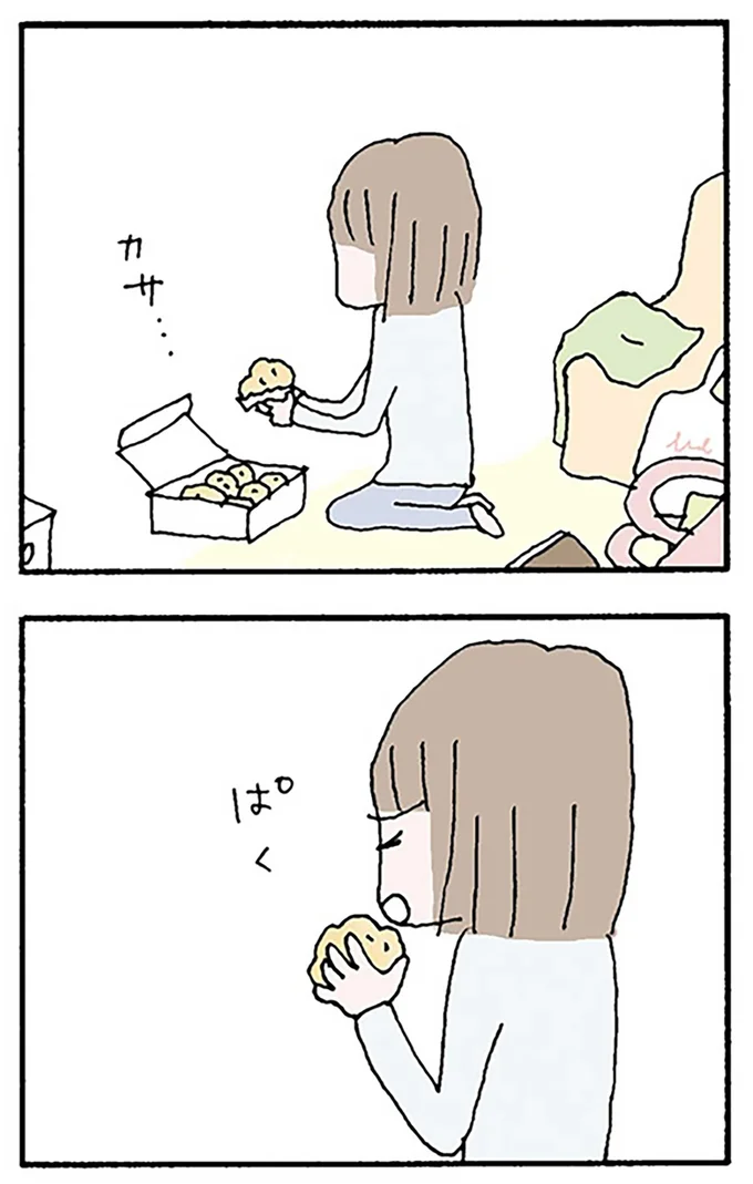『離婚してもいいですか？ 翔子の場合』より
