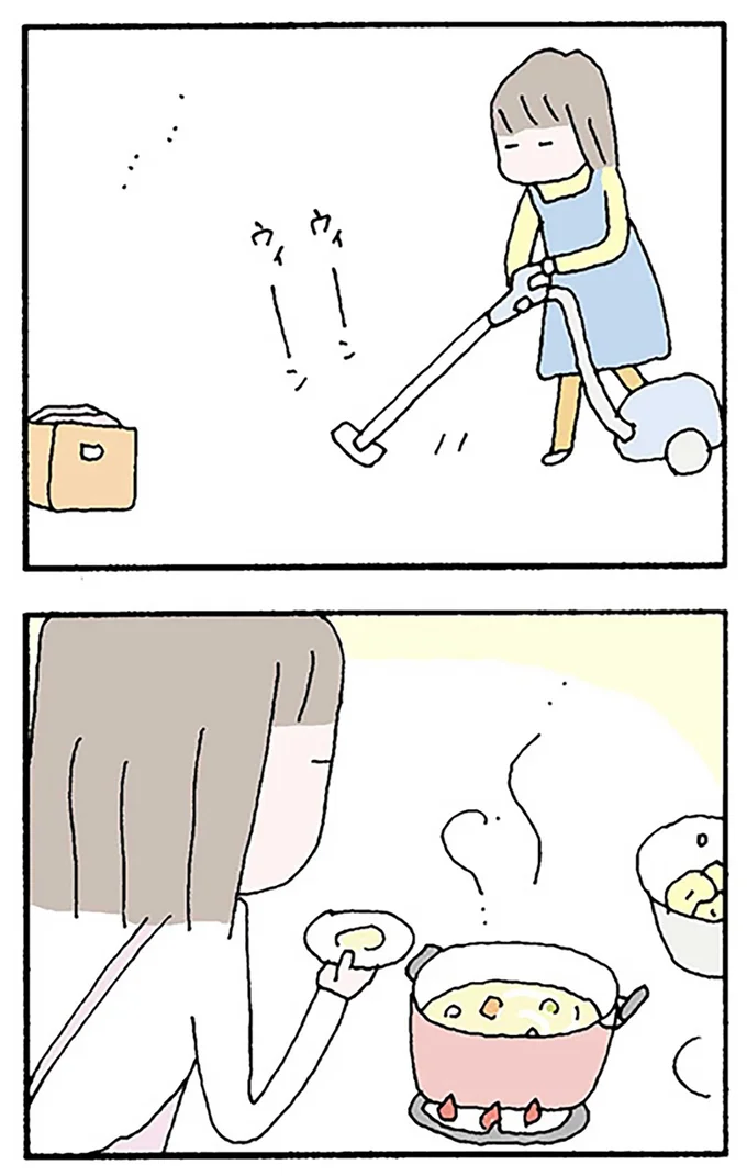 ウィーンウィーン