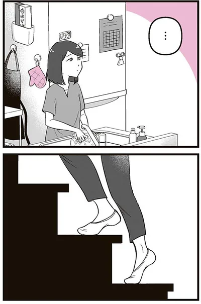 『娘に整形したいと言われたら』より