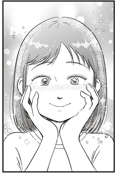 『娘に整形したいと言われたら』より