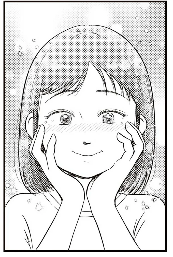『娘に整形したいと言われたら』より