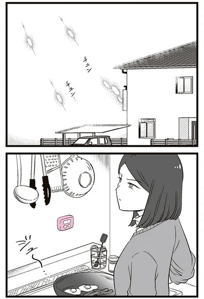 『娘に整形したいと言われたら』より