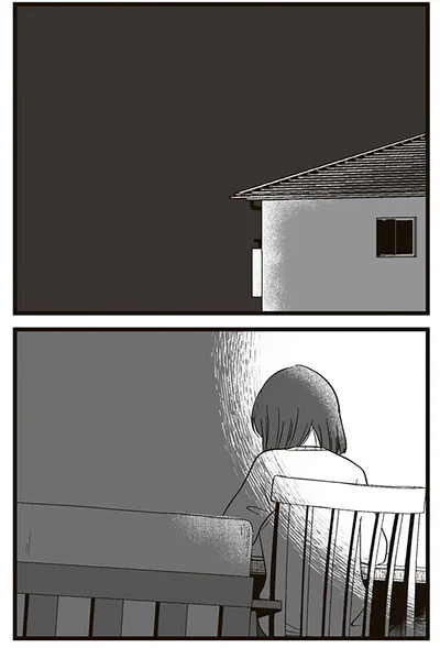『娘に整形したいと言われたら』より