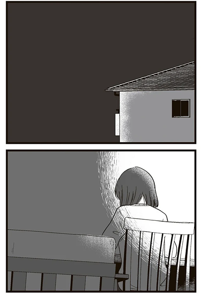 『娘に整形したいと言われたら』より