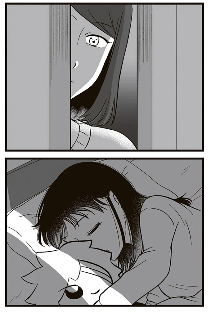 『娘に整形したいと言われたら』より