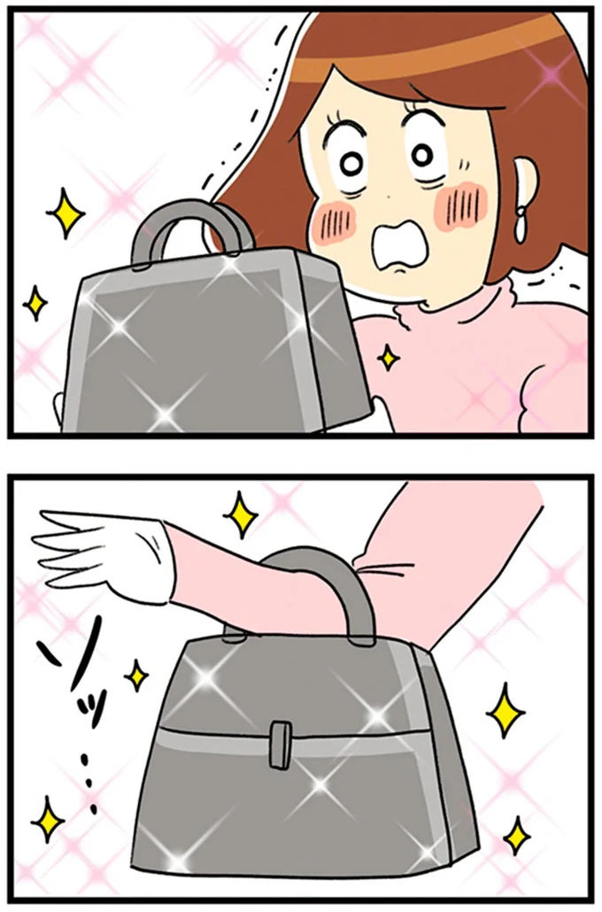 憧れのバルドー