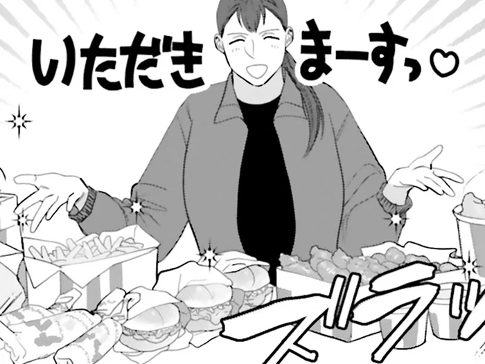 あんな量を作れたら楽しいだろうな！ ご近所さんが持つ大量のチキンに目を引かれ／作りたい女と食べたい女1（2）