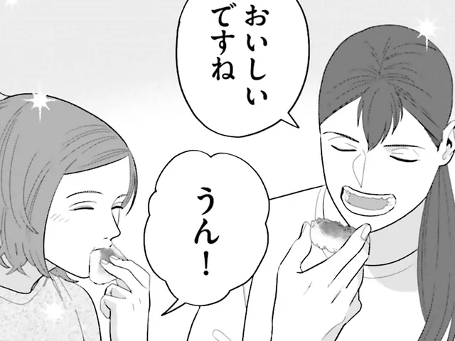 体調を崩したときの思い出の味。焼きおにぎりを一緒に食べる幸せを噛み締めて／作りたい女と食べたい女1（13）