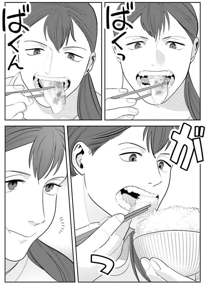餃子パーティー