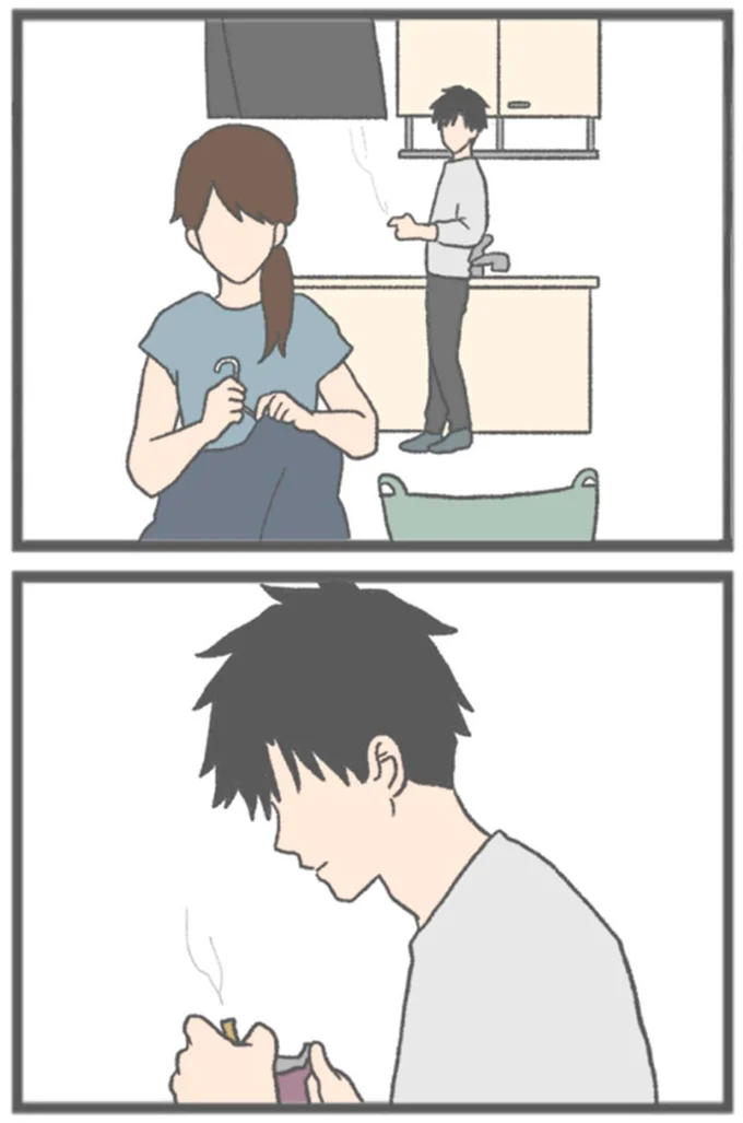 食後