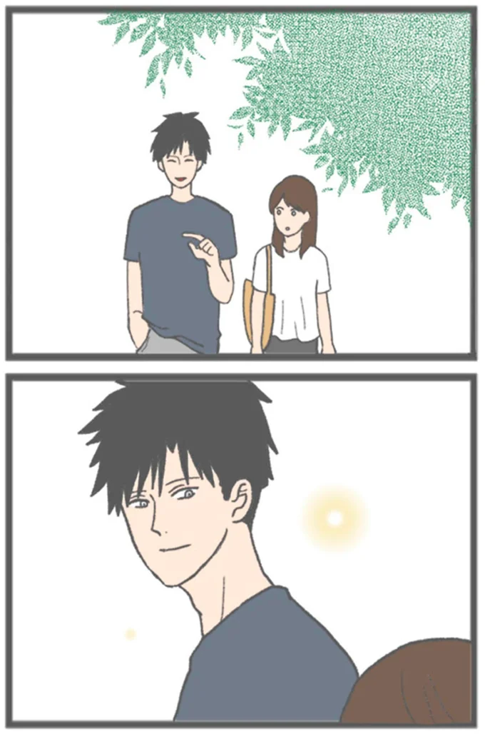 ニコ