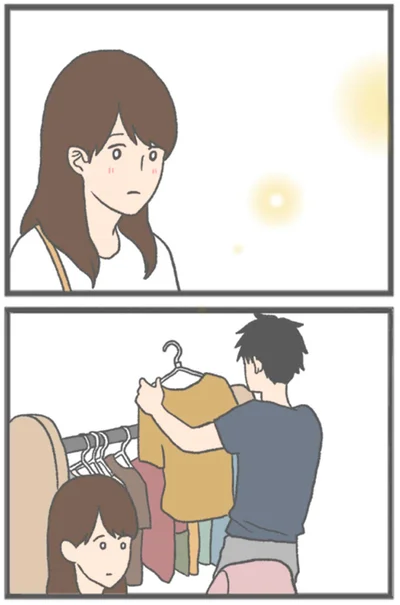 ショッピング