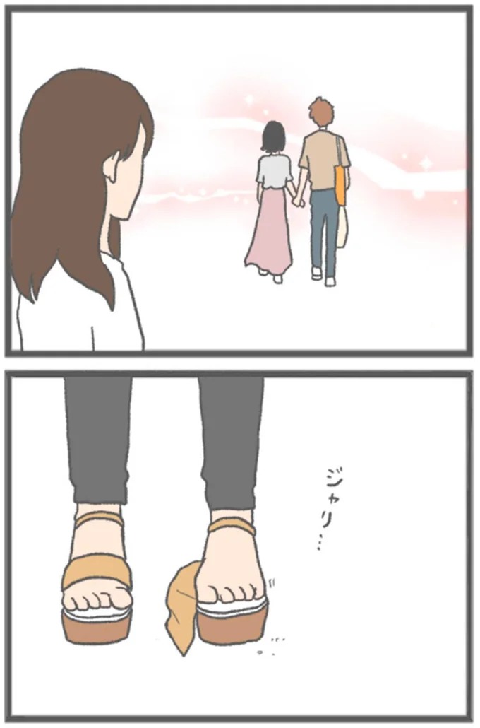 壊れたサンダル