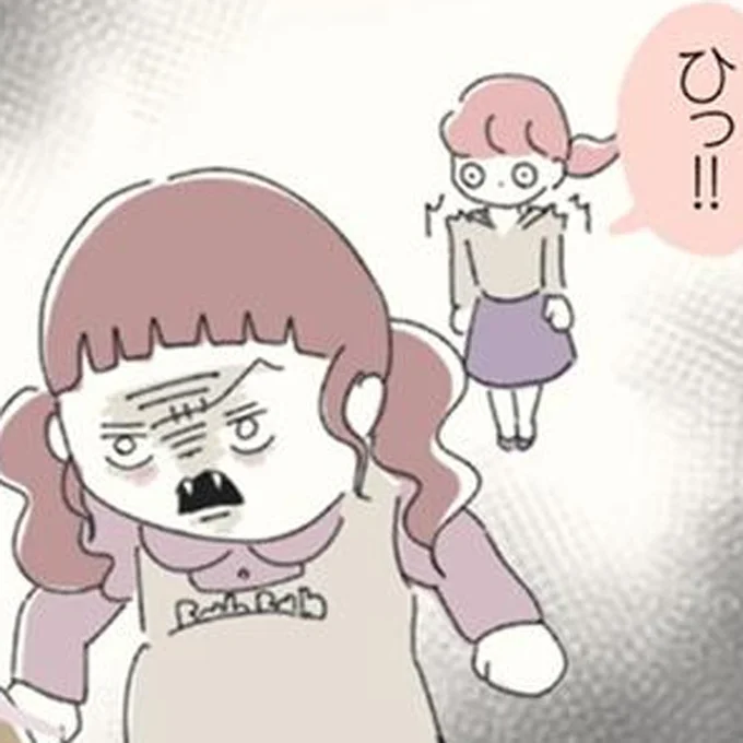 すごい剣幕の先輩
