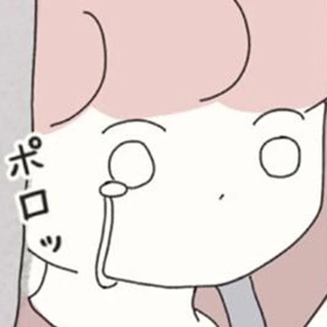 電車で涙が止まらない。職場は理不尽なことばかりで、ついに体調が／女社会の歩き方（11）